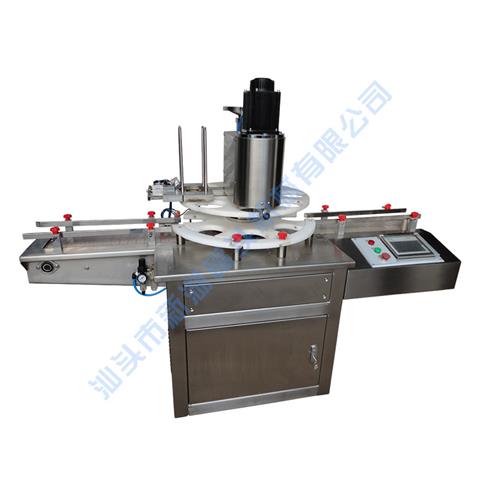 GT4C3A Automatic Vacuum Seamer